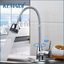 KEMAIDI Stainless Steel Kitchen Mixer Faucet Cold & Hot Kitchen Tap Single Hole Water Tap Chrome Polished Kitchen Faucet 2024 - buy cheap