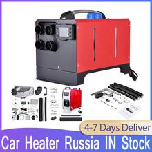 Aquecedor auxiliar, 12v, 24v, 5kw, 8kw, ventilador para estacionamento de carro, aquecedor interno, baixo ruído, lcd, rússia 2024 - compre barato