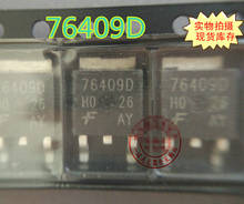 10 шт./лот 76409D TO-252 SMD транзистор для Volk-swagen Tiguan ABS насос компьютерная плата расходный патч транзистор 2024 - купить недорого