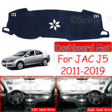 Alfombrilla antideslizante para JAC J5 B15 Sedan iEVA50 2011 ~ 2019 Heyue, cubierta para salpicadero, parasol, accesorios para coche 2024 - compra barato