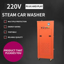 Máquina de lavar de alta temperatura de alta pressão comercial da máquina de lavar do carro do vapor 220 v máquina de limpeza do vapor de água 2024 - compre barato