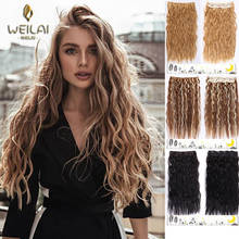 WEILAI Long Clips in Hair Extension Synthetic Natural Hair Water Wave Blonde Black Brown 22 "for Women Hair Pieces 2024 - buy cheap