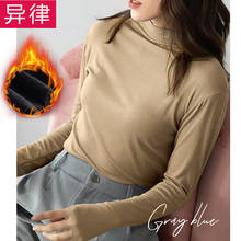 Mulher tshirts camisa de gola alta feminina manga longa malhas preto calças apertadas topos mujer camisetas 2024 - compre barato