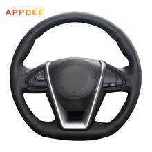 Capa de volante em couro artificial preto, capa de costura para nissan lanya 2015 maxima 2016 2024 - compre barato