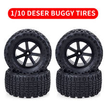 RC Remote Control Model  Car Parts Tires 1/10 Desert Short-course Truck Off-road Buggy Tire Wheel 12mm Adapter 10056 110mm*52mm 2024 - buy cheap