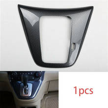 FOR HONDA CR-V CRV 2007-2011 carbon fiber central console Gear shift frame trim 2024 - buy cheap