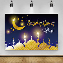 Laeacco Eid Mubarak Ramadan Kareem Party Decro Moon Baby Portrait Photography Backdrop Scenic Photography Background Photozone 2024 - buy cheap