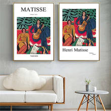 The Music by Henri Matisse Canvas Art Posters And Prints Classical Famous Art Canvas Paintings on the Wall Art Pictures Cuadros 2024 - buy cheap