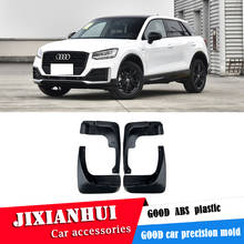 For AUDI Q2 2018-2019 Mudflaps Splash Guards Front With the color and rear Mud Flap Mudguards Fender Modified special 2024 - buy cheap