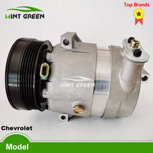 Compresor de aire acondicionado para coche Chevrolet Aveo AC 730057, 715559, V5, envío gratis 2024 - compra barato