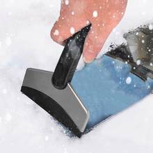 Портативный чистящий инструмент Лопата для льда автомобиль лобовое стекло снег оконный скребок для автомобиля скребок для льда лопата для снега 2024 - купить недорого