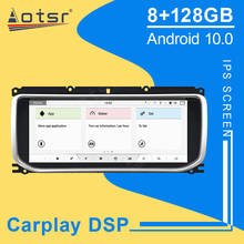 8+128G Android 10  Carplay 8-core CPU For Land Rover Range Rover Evoque LRX L538 2011+ Car Radio tape recorder stereo Navigation 2024 - buy cheap