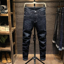 Мужские джинсы, серые джинсы, новинка, модные мужские брюки-карандаш, зауженные прямые джинсы, мужские черные классические брюки, уличная одежда 2024 - купить недорого