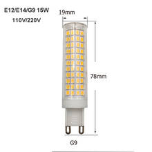 6 uds LED Bombilla 15W G9 E14 E12 BA15D bombilla de maíz LED araña de cristal LED fuente de luz LED de cerámica lámpara 136 led regulable 110V 220V 2024 - compra barato