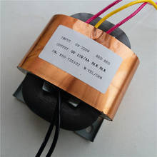 12V 4A R Core Transformer R50 48VA custom transformer 220V with copper shield Pre-decoder Power amplifier 2024 - buy cheap