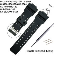 16 мм силиконовый резиновый ремешок для часов подходит для Casio G Shock Замена Черные Водонепроницаемые Ремешки для наручных часов аксессуары 2024 - купить недорого