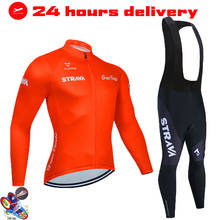 2022 New long sleeve Cycling Jersey STRAVA Summer Set Racing Bike Cycling Suit MTB Men Bicycle Cycling Clothing Ropa Ciclismo 2024 - buy cheap