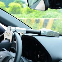 Car Steering Wheel Lock Universal Anti Theft Safety Alarm Lock Retractable Security Car Locks Auto Accessories 2024 - buy cheap