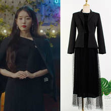 kpop IU Lee Ji Eun korean Autumn new fashion Long sleeved blazer jacket coat and black sexy lace high waist Mid-length dresses 2024 - buy cheap