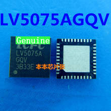 LV5075AGQV LV5075A GQV QFN-40 100% Original Brand New 2024 - buy cheap