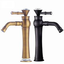 Bathroom Sink Waterfall Faucet Single Handle Basin Mixer Faucet Cold and Hot Water Basin Faucet Black/Nickel Basin Tap 2024 - buy cheap