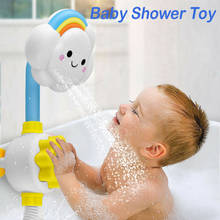 2020 New Baby Children Kids Bath Cloud Flower Spray Water Shower Tub Faucet Bathroom Toys 2024 - buy cheap