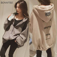 Hoodies Women Letter Printed Loose Hooded Thicker Warm Sweatshirts Students Plus Velvet Long Sleeve Zip-up Womens All-match Chic 2024 - buy cheap