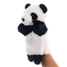 Милая панда ручная кукла детский сад милые мягкие Ручные куклы Забавные игрушки Дети плюшевая кукла игрушка для обучения 2024 - купить недорого