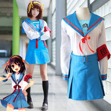 A melancolia de suzumiya haruhi não yuuutsu cosplay marinheiro terno estudante escola uniformes conjunto feminino halloween trajes de máscaras 2024 - compre barato