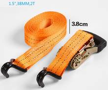 1.5",38MM,2TX8M--12M,super thick,ratchet tie down cargo lashing auto motor shipping package strap shipment belt assembly sling 2024 - buy cheap