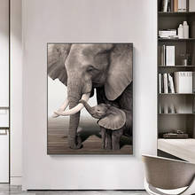 Retro Elephant baby Elephant Animal Entrance Prints and Poster Black and White Canvas Painting Wall Art Picture for Living Room 2024 - buy cheap