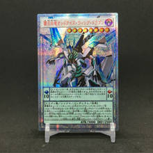 Yu Gi Oh Odd-Eyes Wing Dragon DIY Toys Hobbies Hobby Collectibles Game Collection Anime Cards 2024 - buy cheap