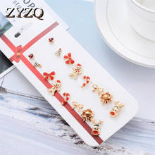 ZYZQ Trendy Christmas Series Stud Earrings Set Sweet Christmas Gift For Young Girl Cute Bowknot Design Wholesale Lots&Bulk 2024 - buy cheap