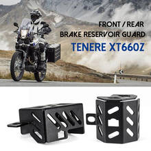 Accesorios de motocicleta, Protector de depósito de freno delantero/trasero, cubierta protectora de taza de aceite para Yamaha Tenere XT660Z XT 660 Z 2024 - compra barato