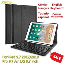 Funda con teclado para iPad, carcasa con Portalápices para iPad 9,7, 2018 Pro, 9,7, Air 2, 2017/2018, ruso, español, inglés 2024 - compra barato