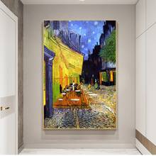 Cafe Terrace at Nigh By Van Gogh Oil Paintings Print On Canvas Art Posters And Prints Van Gogh Famous Art Pictures Home Decor 2024 - buy cheap