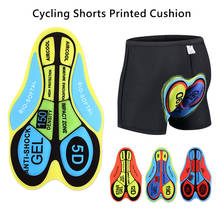 Cycling Shorts Cushion Breathable 5D Pads Bike Riding Base Cushion Outdoor Biking Underwear 9D Silica Gel Pad Riding Accessories 2024 - buy cheap