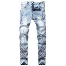 Мужские рваные обтягивающие повседневные брюки на молнии, мужские винтажные джинсы 2024 - купить недорого