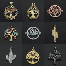 Gorgeous Diy Flowers CZ Charms Wholesale Cactus Necklace Pendant Zircon Tree of Life Connector For Jewelry Bracelet Making 2024 - buy cheap