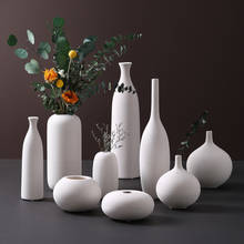 Скандинавская ваза для украшения дома, простая белая ваза, керамическая ваза, аксессуары для украшения гостиной, минималистичные декоративные вазы 2024 - купить недорого
