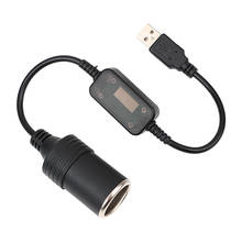 Soquete conversor usb 5v para 12v para carro, conector de controle com fio kit 4x4 acessórios para automóveis interior 2024 - compre barato