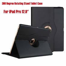360 Degrees Rotating Smart Auto Sleep Wake Stand Holder Tablet Case For Apple iPad Pro12.9 inch PU Leather Flip Tablet Case 2024 - buy cheap