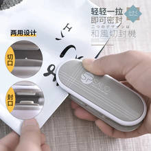 Japão estilo mini aferidor do calor máquina de selagem pacote acessível portátil máquinas de selagem lanches sacos alta qualidade aferidor do calor a vácuo 2024 - compre barato