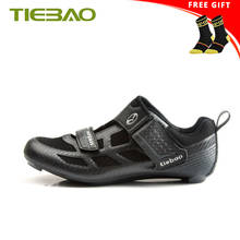 Велосипедная обувь Tiebao, ссветильник Кая дышащая обувь для триатлона, самозакрывающаяся, для верховой езды 2024 - купить недорого