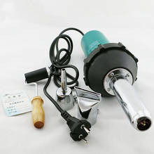 Pistola de soldadura de aire caliente de plástico para pistola de soldar, kit de pistola de calor de varilla de plástico PE/PVC, gran oferta, 1080W 2024 - compra barato