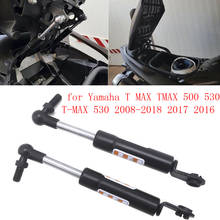 2 Pieces Struts Arms Lift Supports for Yamaha T MAX TMAX 500 530 T-MAX 530 2008-2018 2017 2016 Shock Absorbers Lift Seat 2024 - buy cheap