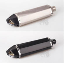 51mm modified  motorcycle exhaust pipe Moto muffler plus long hexagonal exhaust TMAX530 TMAX500 SV650 2024 - buy cheap