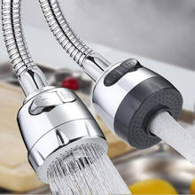 2 Working Modes Water Diffuser Bubbler Water Saving Filter Good Quality Shower Head Kitchen Bubbler Bathroom Shower set 2024 - buy cheap