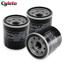 Motorcycle Oil Filter for Honda VF750 VF750C Magna VF 750 C VFR400 VFR400R NC30 VFR700F VFR750R RC30 VFR750F VFR 800 Interceptor 2024 - buy cheap