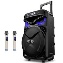 Alto-falante portátil 300w com 12 espaços, alta potência, bluetooth, 4400mah, subwoofer, ambiente externo, casa, dj, festa, olho de coruja, alto-falante t52 2024 - compre barato